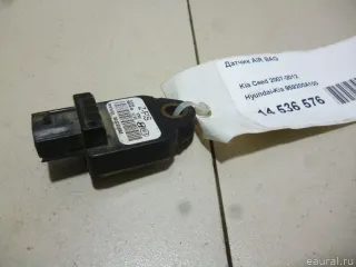 959200A100 Hyundai-Kia Датчик AirBag Hyundai Elantra MD Арт E48473539, вид 1