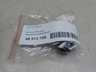959200A100 Hyundai-Kia Датчик AirBag Kia Optima 3 Арт E48513788, вид 5