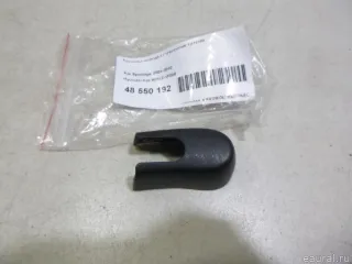 988121F000 Hyundai-Kia Крышка поводка стеклоочистителя Kia Sportage 2 Арт E48550192, вид 1