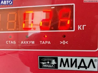 130732908802 Блок розжига фар (ксенон) Mercedes C W203 Арт 55066076, вид 4