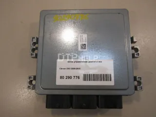 1608835180 Блок управления двигателем Citroen DS3 Арт AM80290776, вид 4