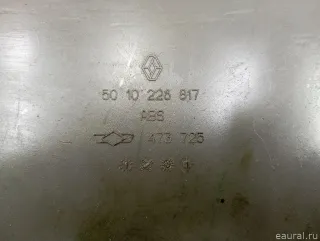 5010226817 Renault Бардачок Renault Premium Арт E4256798, вид 5