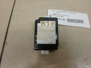 8974133510 Toyota Блок управления центральным замком Toyota Camry XV50 Арт E95619182, вид 1