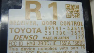 8974133510 Toyota Блок управления центральным замком Toyota Camry XV50 Арт E70641250, вид 7
