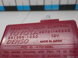 8974148220 Toyota Блок управления центральным замком Toyota Highlander 1 Арт E31470039, вид 5