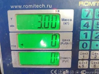 4M0133837 VAG Корпус воздушного фильтра Volkswagen Touareg 3 Арт E48589834, вид 6