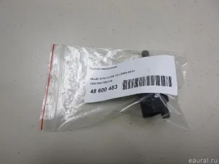 03C133514S VAG Трубка вакуумная Audi A3 8P Арт E48600483, вид 6