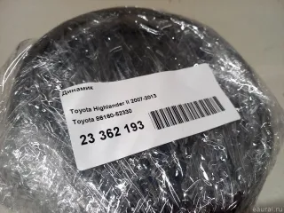 8616052330 Toyota Динамик Toyota Corolla E150 Арт E23362193, вид 10