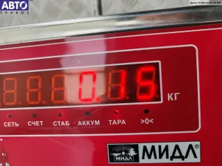  Трос ручника (стояночного тормоза) Ford Mondeo 3 Арт 55065420, вид 2