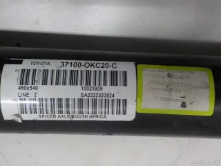 371000KC20 Toyota Вал карданный Toyota Hilux 8 Арт E52399475, вид 12