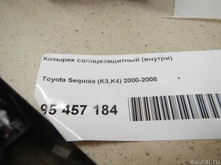 743100C010B0 Toyota Козырек солнцезащитный (внутри) Toyota Sequoia 2 Арт E95457184, вид 7