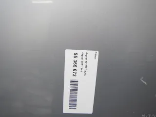 C2Z11444 Jaguar Капот Jaguar XF 250 Арт E23756289, вид 2