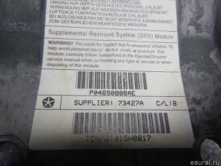04680888AE Chrysler Подушка безопасности пассажирская (в торпедо) Chrysler Voyager 5 Арт E48582121, вид 10