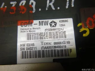  Блок комфорта Chrysler 300C 1 Арт E95776936, вид 6