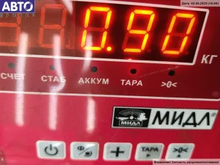 1308127070 Молдинг наружный кузовной задний левый Peugeot Boxer 1 Арт 54129633, вид 3