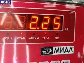 7045613 Механизм стеклоочистителя переднего (трапеция дворников) BMW 3 E46 Арт 54939165, вид 3