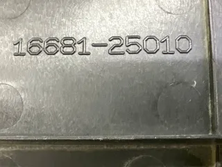 1668125010 Кожух замка капота Toyota Rav 4 5 Арт 288836RM, вид 5