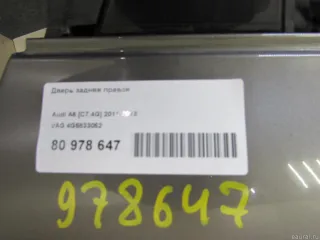 4G5833052 VAG Дверь задняя правая Audi A6 C7 (S6,RS6) Арт E23750277, вид 8