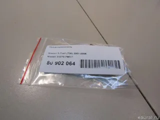 2437079917 Nissan Предохранитель высоковольтный Nissan Primera 12 Арт E81021849, вид 4