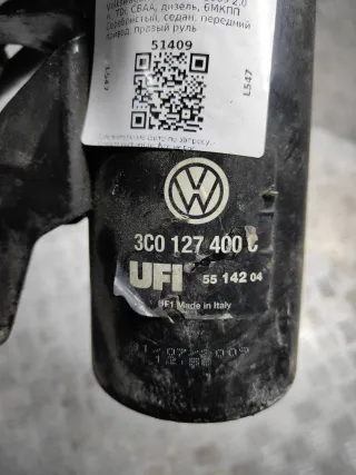 3C0127400C Корпус топливного фильтра Volkswagen Passat B6 Арт 51409, вид 7