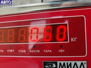 24423552. Динамик двери задней левой Opel Vectra C  Арт 55066154, вид 3