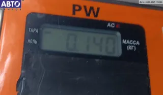 9633343577 Ручка двери наружная задняя правая Citroen Xsara Picasso Арт 54792787, вид 3