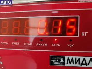 73442131U Сопротивление отопителя Opel Vectra C  Арт 55066110, вид 3