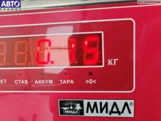 158737-00 Крепление фары левой BMW 5 E60/E61 Арт 55066468, вид 3