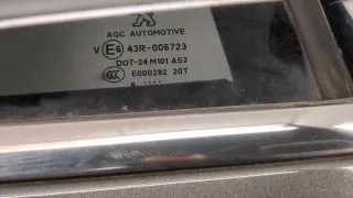 9101GH Ручка наружная задняя правая серая Peugeot 2008 Арт 11362703, вид 3