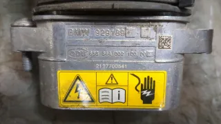61126821404,61126821407,61126824128 Провод высоковольтный  BMW X2 F39 Арт 20329730, вид 5