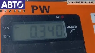 09130569 Замок багажника Opel Astra G Арт 54848380, вид 3