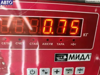 13183312 Защита крыла (подкрылок) передняя правая Opel Vectra C  Арт 55091167, вид 3