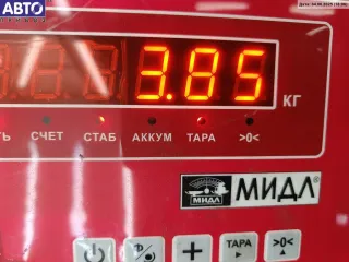 404976 Механизм стеклоочистителя переднего (трапеция дворников) Opel Zafira B Арт 54798989, вид 3