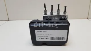 GRY7437A0 Блок ABS (насос) Mazda 6 3 Арт AM100565041, вид 6