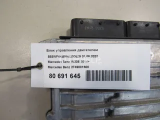 2749001600 Блок управления двигателем Mercedes C W205 Арт AM52557430, вид 5