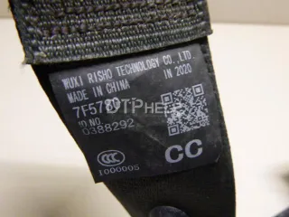 7335002240C0 Ремень безопасности Toyota Corolla E210 Арт AM23643246, вид 10