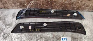 769B34GA0A,769B24GA0A Накладка на порог Infiniti Q50 Арт 00114253, вид 4