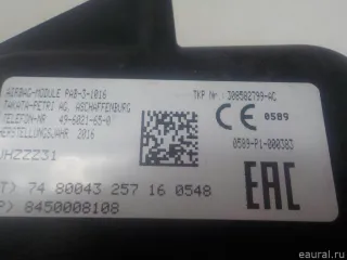 8450008108 VAZ Подушка безопасности пассажирская (в торпедо) Lada Vesta 1 Арт E52558854, вид 9