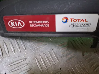 28210M6100, 4 Воздуховод воздушного фильтра Kia Cerato 4 Арт 370983RM, вид 5