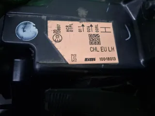 260604EH2A, 2 Фара Nissan Qashqai 2 Арт ARM371945, вид 10