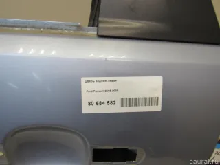 1505763 Ford Дверь задняя левая Ford Focus 2 Арт E84832565, вид 4