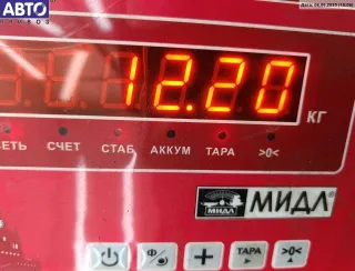  Ступица передняя правая Opel Astra H Арт 54938192, вид 3