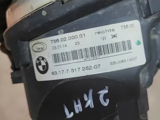 63177317252, 3 ПТФ BMW X5 F15 Арт AR304614, вид 10