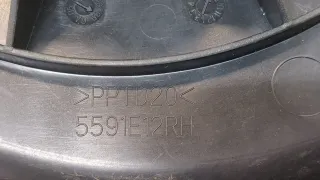 1845101,13113817,93181057 Моторчик печки Opel Astra J Арт 20337880, вид 3