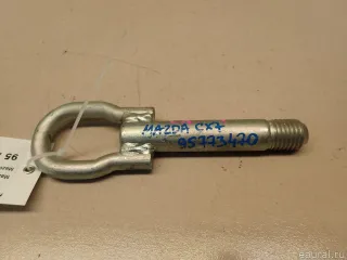 EG2150EJ0 Mazda Крюк буксировочный Mazda CX-9 1 Арт E95773470