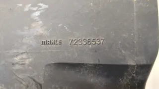 13628605565 Расходомер BMW 3 F30/F31/GT F34 Арт 11366556, вид 3