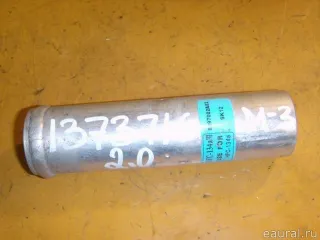 BP4K61501A Mazda Осушитель системы кондиционирования Mazda 3 BP Арт E1373716, вид 1