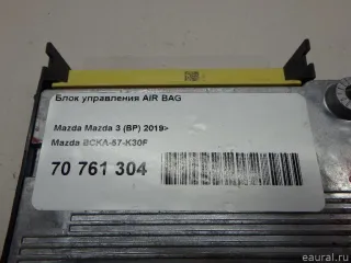 BCKA57K30F Mazda Блок управления AIR BAG Mazda 3 BP Арт E70761304, вид 10