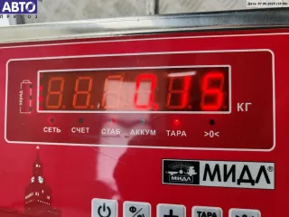 92405-1G2 Фонарь противотуманный центральный Kia Rio 2 Арт 55065801, вид 3