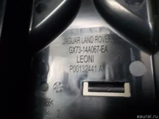 T4N11778 Jaguar Корпус блока предохранителей Jaguar XE 1 restailing Арт E51572099, вид 5
